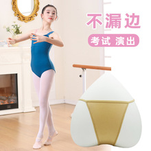 舞蹈内裤高胯儿童成人练功服芭蕾舞女孩跳舞形体艺考级服艺考考试
