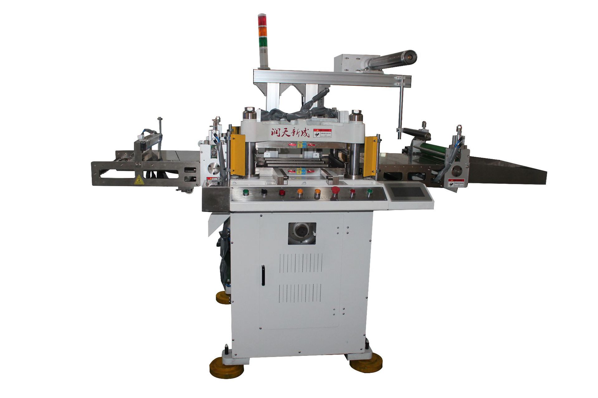 rt-供应 450全自动模切机 纠偏一体机 标准流水配套设备 450模1切