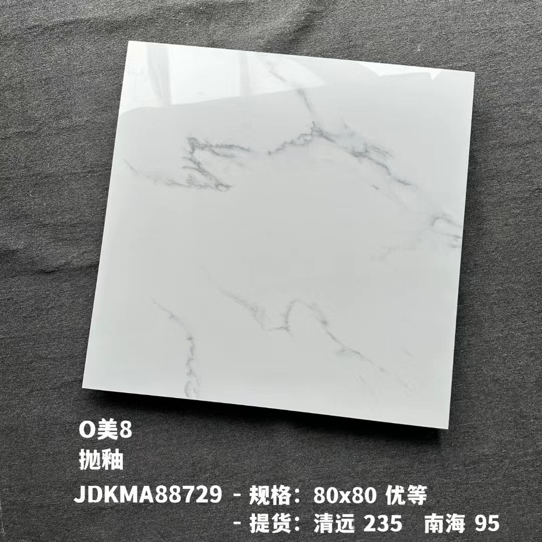 地铺石系列 国宇陶瓷 百特 莫扎特瓷砖 美陶 骏程磁砖-阿里巴巴