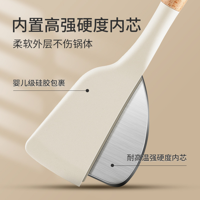 Non-Stick Pan Dedicated Spatula Silicone Shovel Spatula Household Pan High Temperature Resistant Spoon Spatula Kitchenware Set