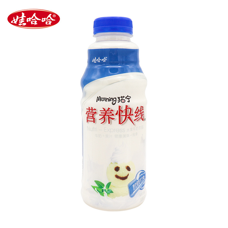 娃哈哈营养快线香草味 原味500ml*15瓶(各口味,下单咨询客服)
