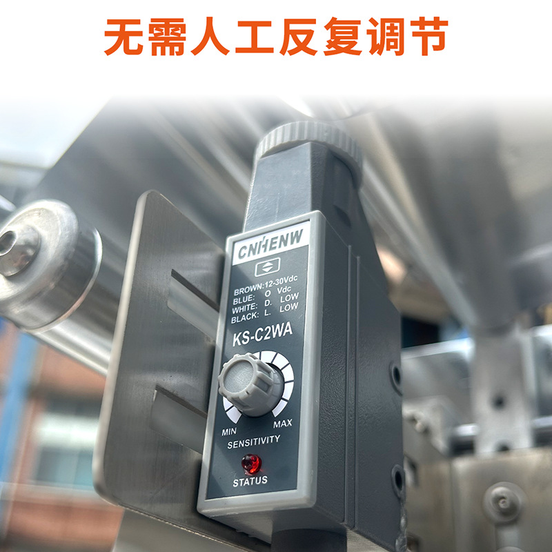 小儿滴剂 (9).png