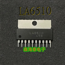 LA6510 ZIP-10 全新原装正品 可配单