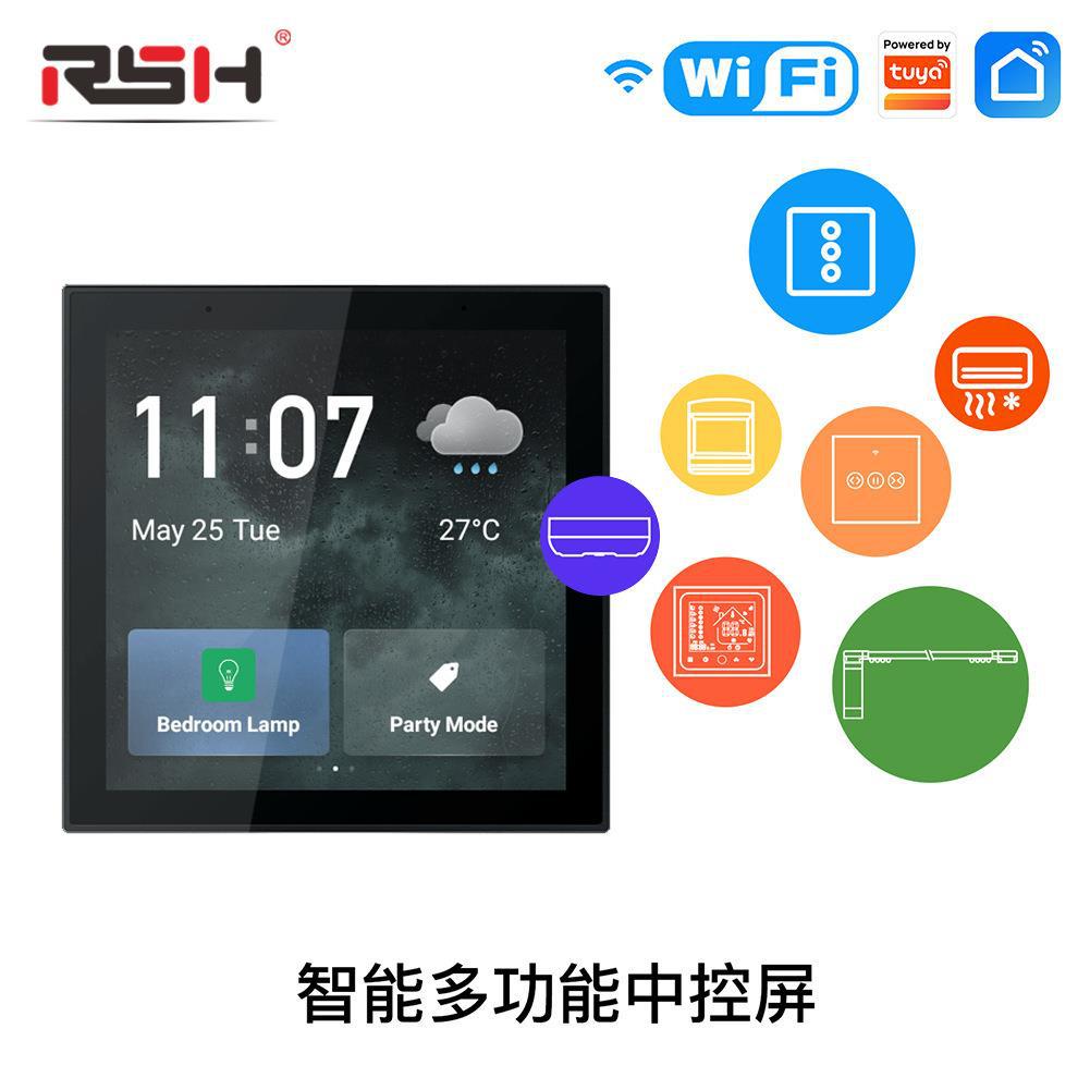 4-Inch Center Console Screen Xiaozhi Manager Graffiti Intelligent Central Control Gateway LCD Scene Touch Screen Panel