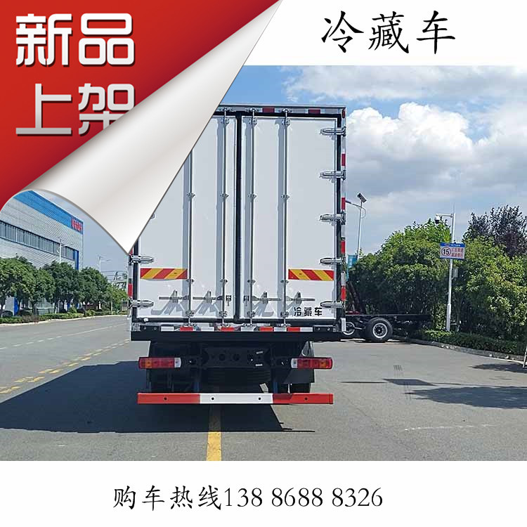 欧曼行星小三轴9.