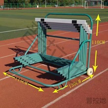 跨栏架田径器材移动推车厂家直销货物架各类移动车跨栏场地运输车
