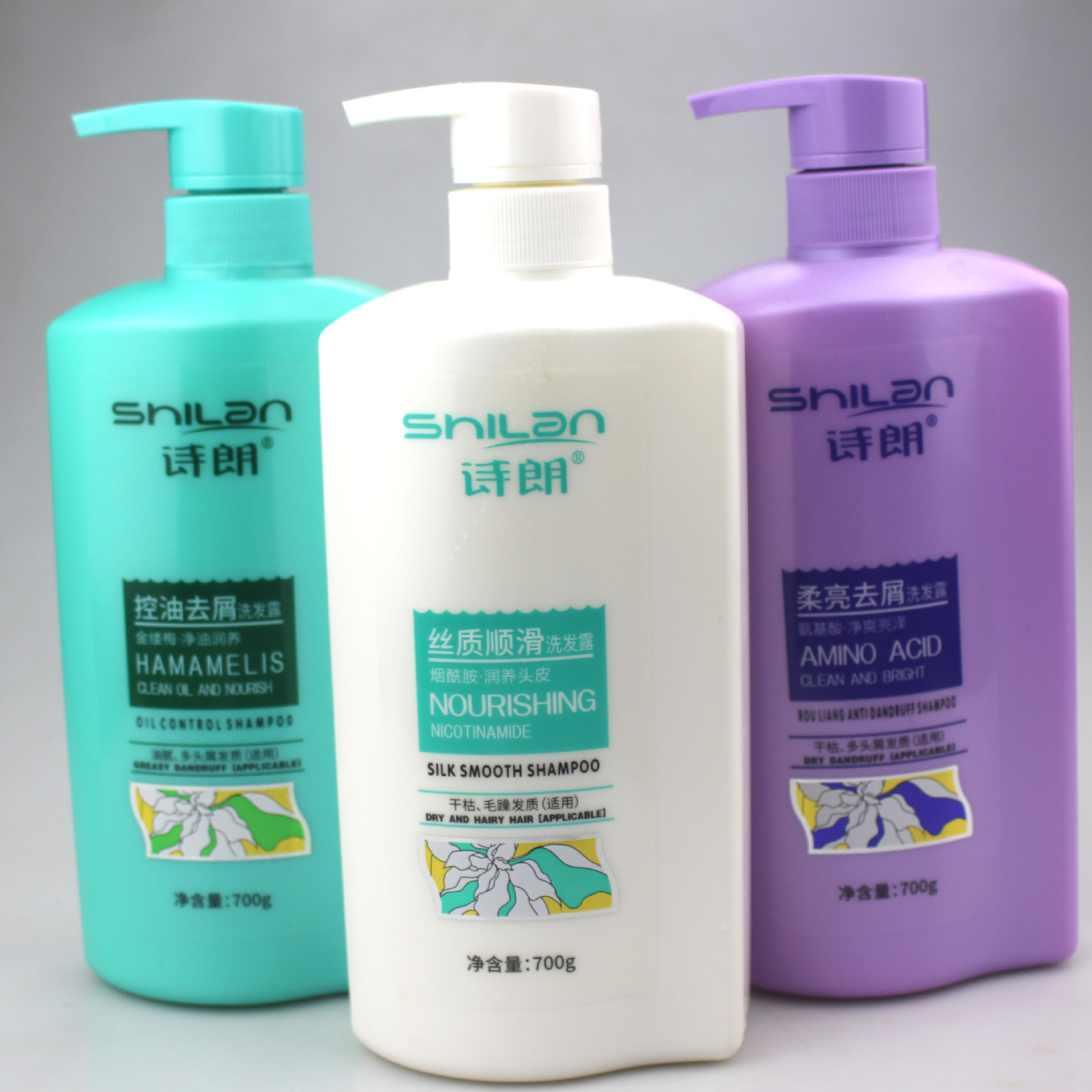 诗朗丝质顺滑柔亮祛去屑焗油营养洗发露洗发水 700g