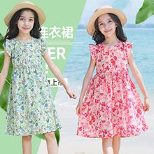 儿童连衣裙夏季新款人造棉绸中大女童飞袖裙海边度假沙滩裙韩版