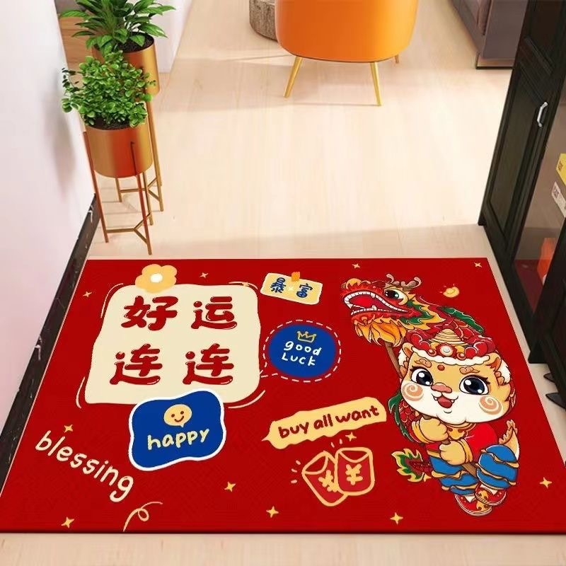 2024 Red Festive Floor Mat Household Entrance Door Mat Wear-Resistant Hallway Non-Slip Foot Mat Cutting Cartoon National Fashion Mat