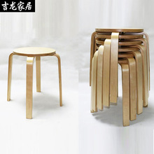 实木圆凳子家用成人方形餐椅 北欧简约梳妆凳彩色板凳创意木头凳