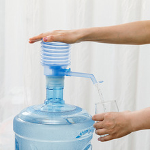 9ZRT桶装水抽水器饮水机取水器纯净水桶矿泉水上水按压器吸水泵压