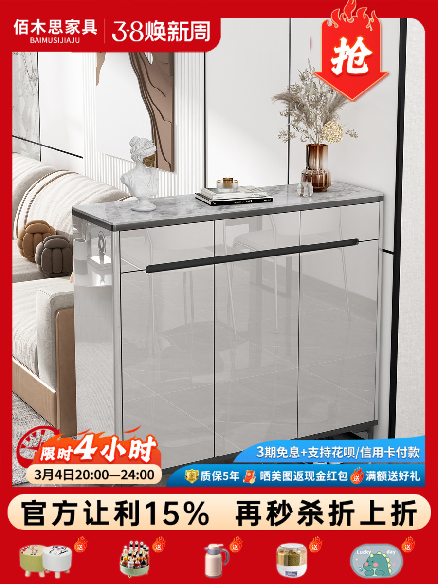 鞋柜家用门口玄关柜一体新款2024烤漆储物柜入户有门收纳柜子