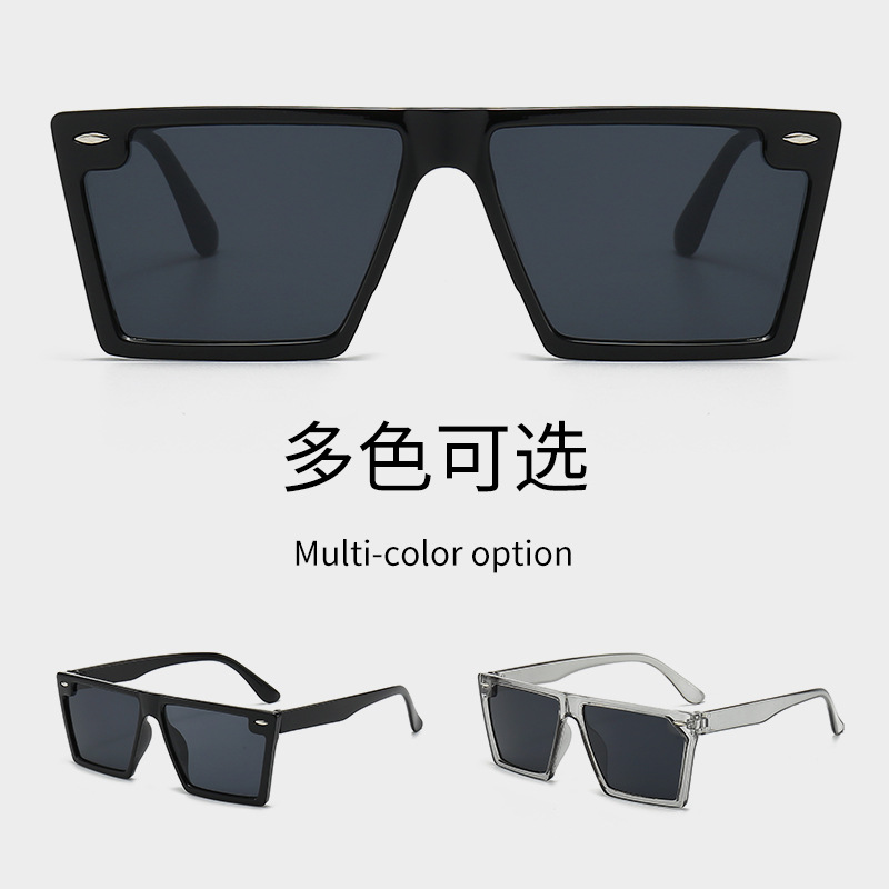 Foreign Trade New European and American Vintage with Large Rims Square Sunglasses Beige Chic Nail Sunglasses Male and Female Personality Tide Sun Glasses