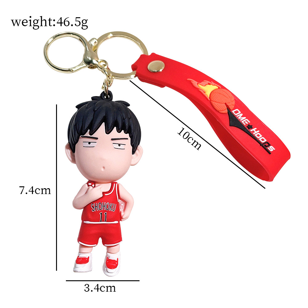 Japanese Slam Dunk Basketball Keychain Rukawa Kaede Hanamichi Sakuragi Car Shape School Bag Pendant Small Gift Wholesale