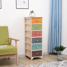 实木床头柜长30厘米夹缝柜小型收纳柜卧室抽屉式窄柜美式彩色斗柜