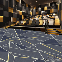 昂庭涤纶印花台球厅地毯俱乐部专用整卷商用桌球室电影院地毯