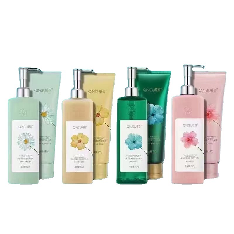 轻素春素小皙栖花里洗发水护发素套装发膜沐浴露生姜