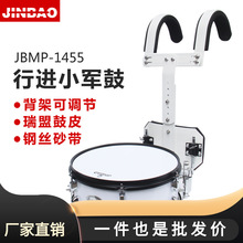 批发 津宝JBMP-1455学校乐队鼓背架式木腔小军鼓行进乐队小军