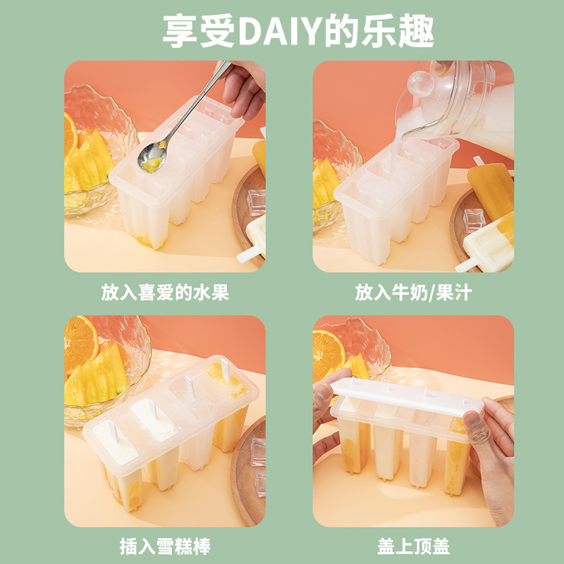 Ice-Cream Mould Household Homemade Old Popsicle Sorbets and Popsicles Ice Cream Children's Large Cheese Sticks Food Grade Mold