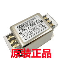 台湾CAN电源滤波器CW4EL2 10A 20A 30A SR单相交流220V端子台