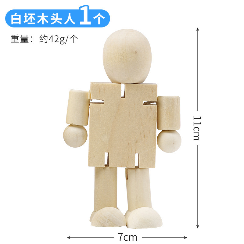 Wooden Man White Blank Diy Wooden Robot Puppet Joint Puppet Children's Educational Toys Cartoon Painting Graffiti