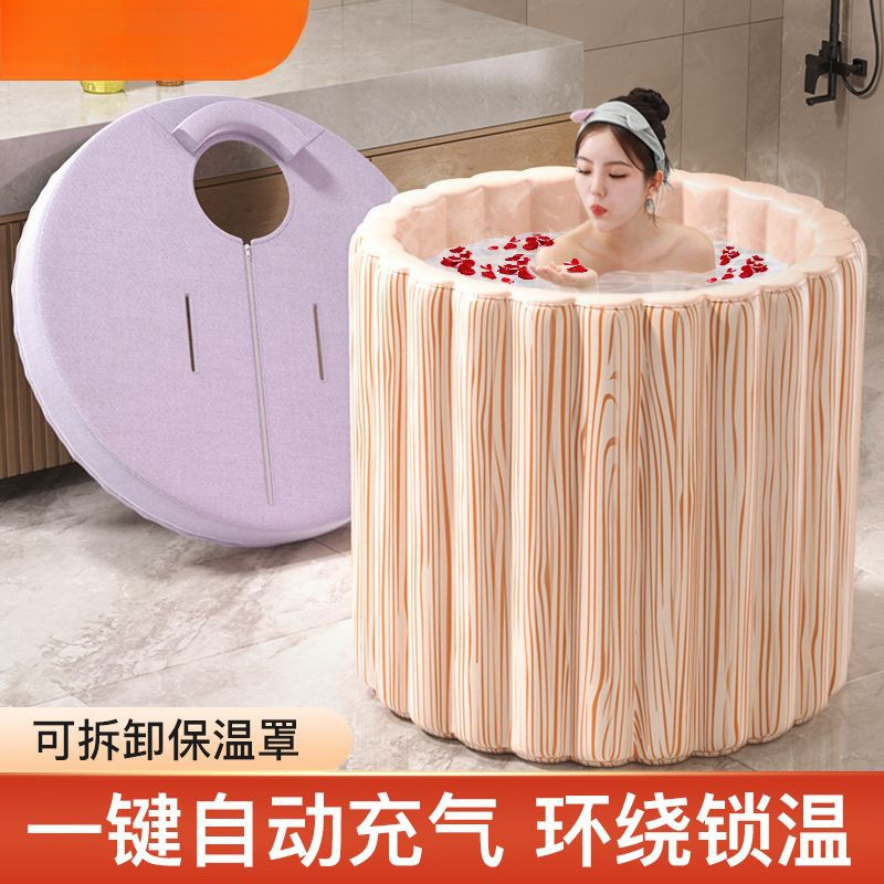 自充气泡澡桶可折叠家用大人成人全身婴儿洗澡加厚浴缸浴桶-阿里巴巴