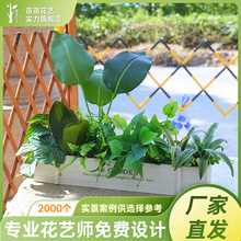 现货仿真植物花槽装饰绿植插花摆放仿真花工艺品假花拍照道具批发