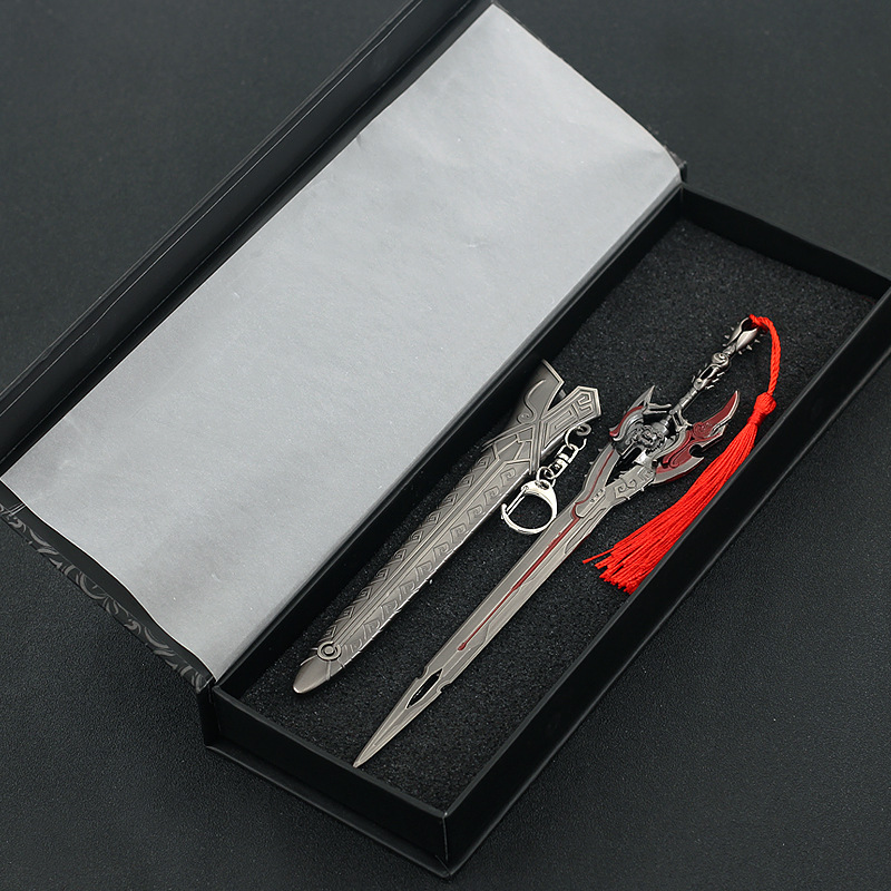 风云漫画周边魔魁绝世魔剑带鞘武器模型全金属工艺品摆件