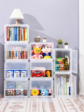 书本收纳箱塑料玩具整理箱透明储物盒可叠加组合书架