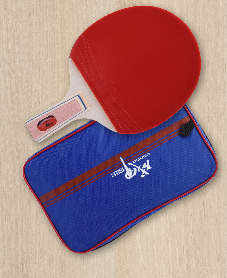 战甲奇出7016乒乓球拍战甲成人学生乒乓球拍带三球直拍乒乓板