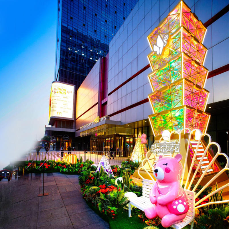 户外商业几何图形标志 亚克力幻彩圣诞节装饰 广场春节dp点主题