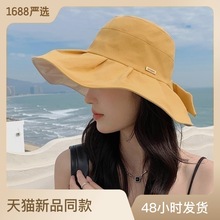 Viney渔夫帽子女2024新款时尚防晒帽秋冬遮阳防紫外线大檐太阳帽