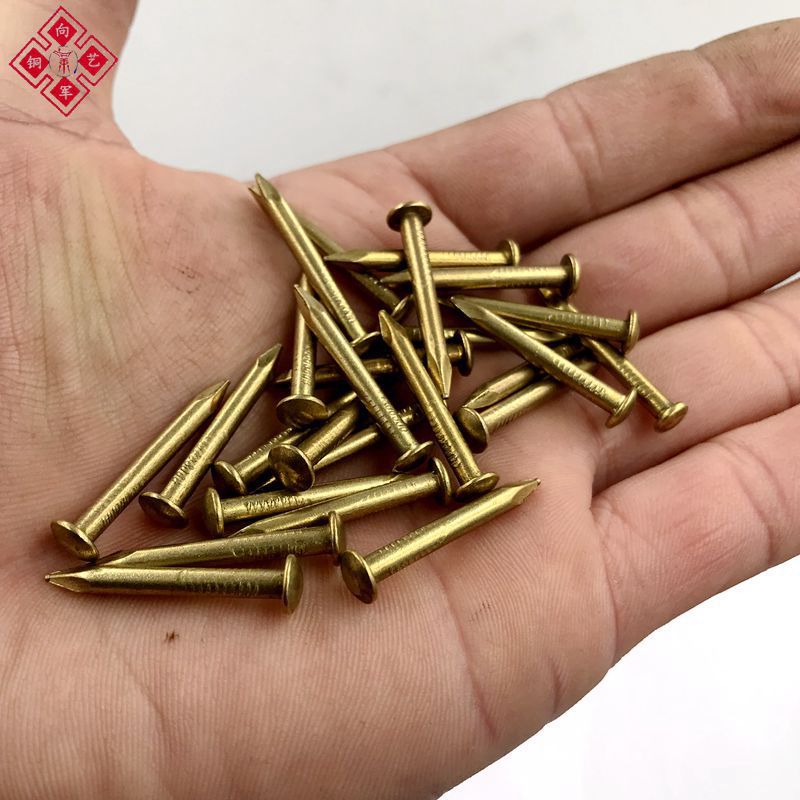 纯铜钉家具合页配件装饰仿古小铜钉钉子圆头铜钉多尺寸15 25 35mm