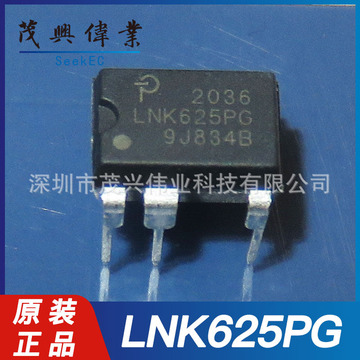 lnk625pg lnk625pg lnk625 dip8离线转换器电源芯片ac/dc原装正品