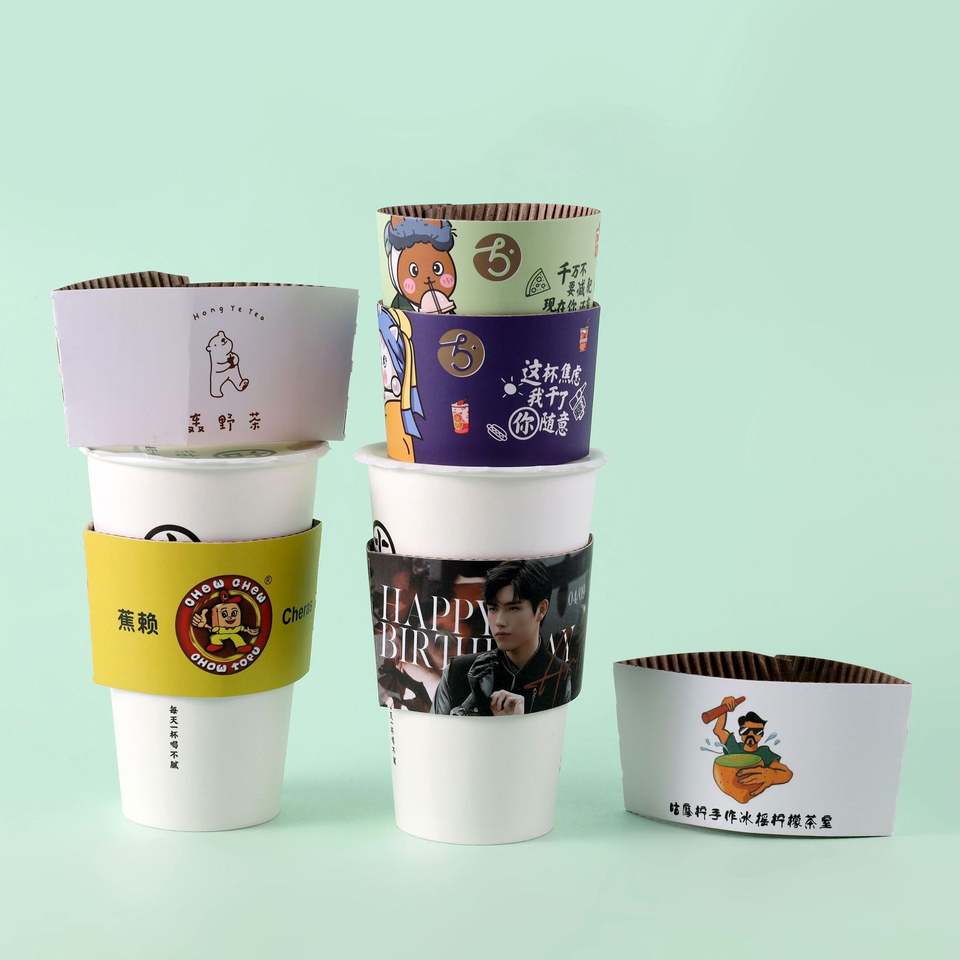 奶茶杯套 防烫咖啡杯套 一次性加厚瓦楞纸套 隔热杯套