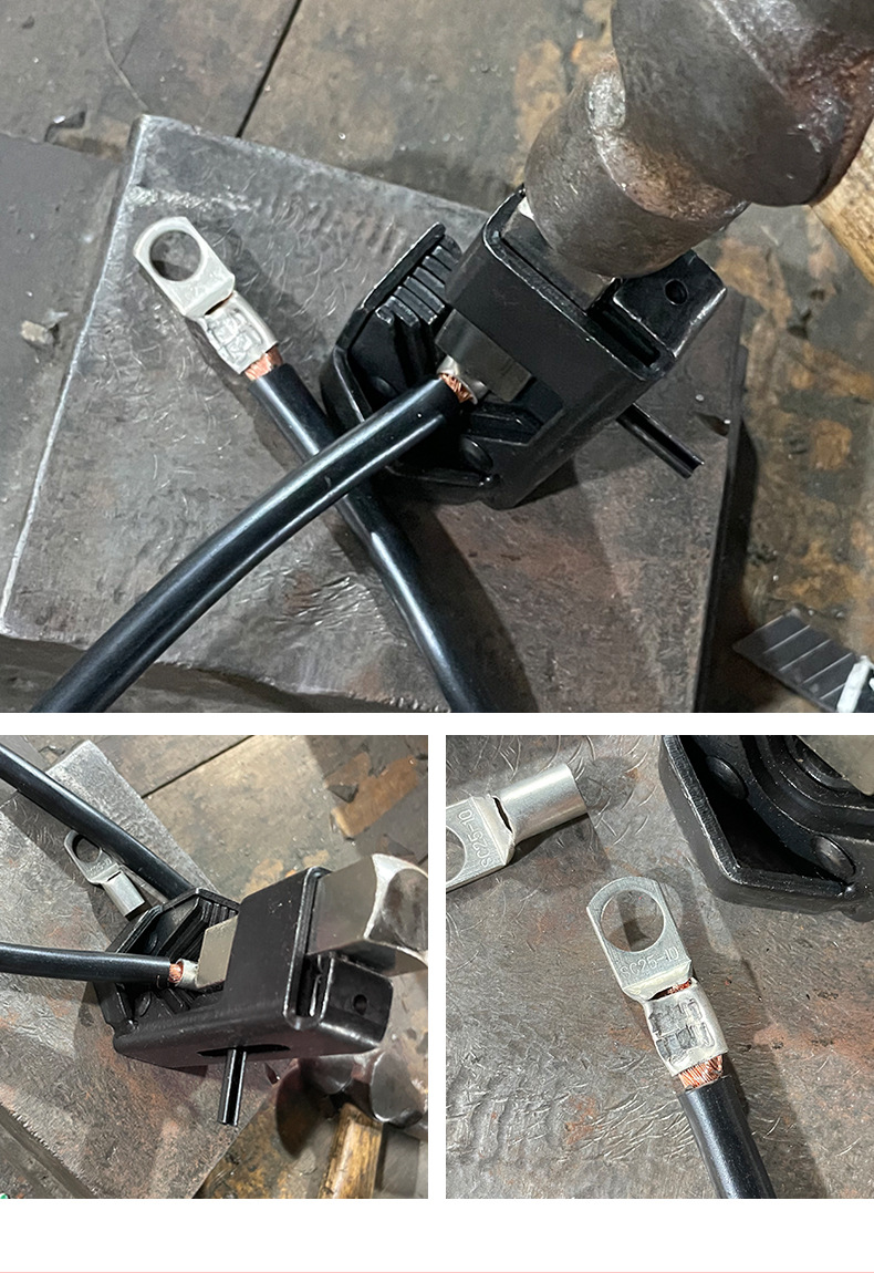 电线端子铆接工具 敲击式压线钳 铆线钳 lug crimping tool