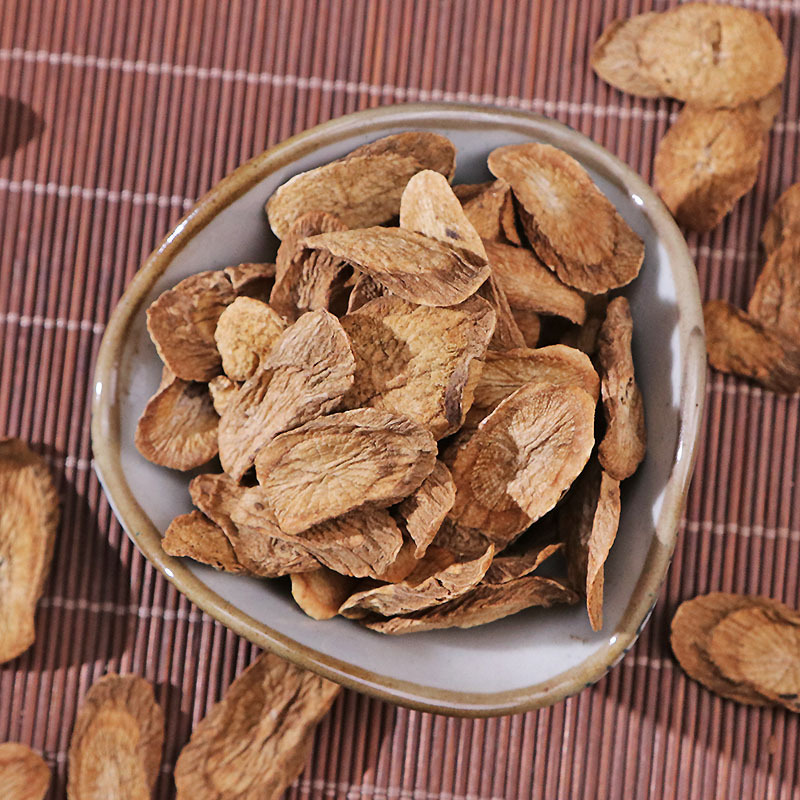 泡茶黄金牛蒡茶 苍山牛蒡根 牛子 大力子 花草茶 中药材批发牛蒡