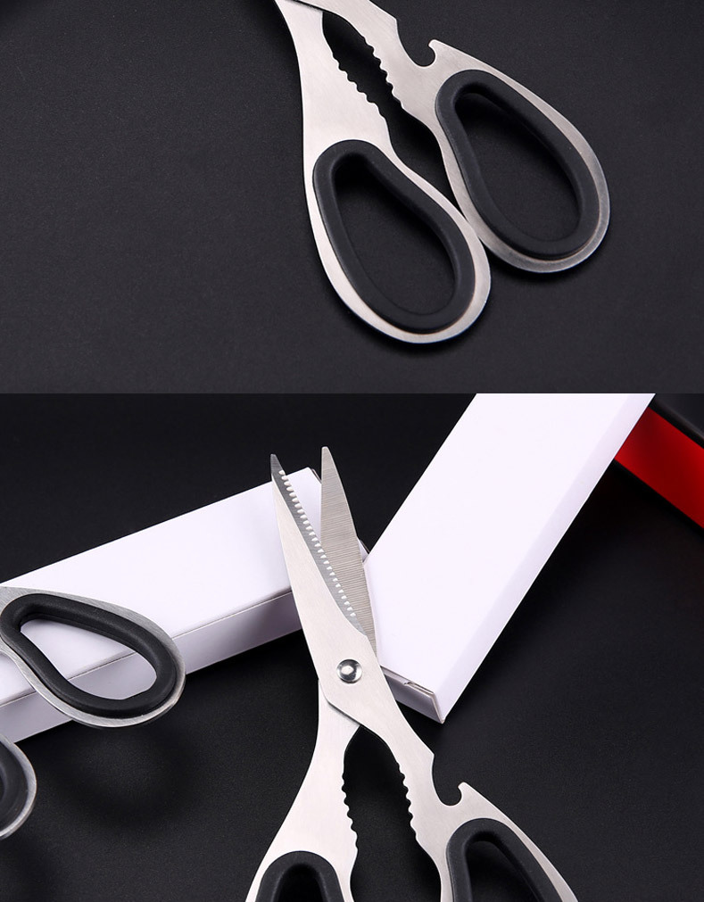 厨房神器剪骨刀德国烤肉强力全钢家用多功能剪鸡骨食物专用大剪刀