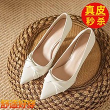 意尓康法式气质高跟鞋细跟不累脚单鞋女工作鞋女黑色新款真皮上班