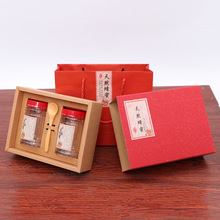 蜂蜜包装盒天然蜂蜜礼盒空盒通用现货礼品盒子土蜂蜜两瓶装手提袋
