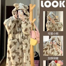 加绒加厚珊瑚绒睡衣女套装冬季保暖可爱睡袍韩版少女家居服可外穿