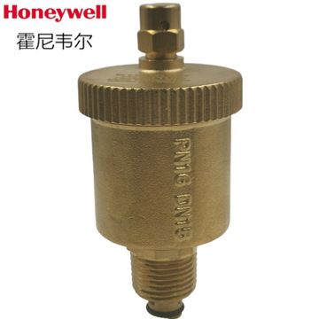 新品honeywell霍尼韦尔e121黄铜加厚自动排气阀4分dn15管道25dn20