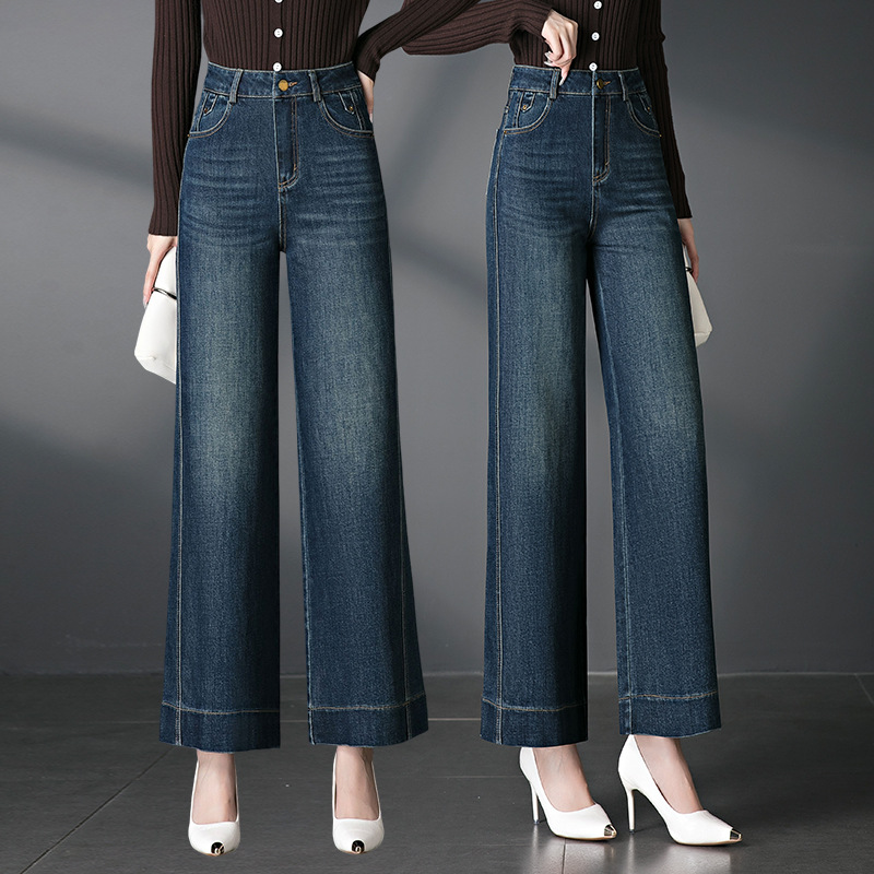 2098秋季阔腿新款甩裤中年牛仔裤妈妈中老年女裤弹力直筒裤宽松厚