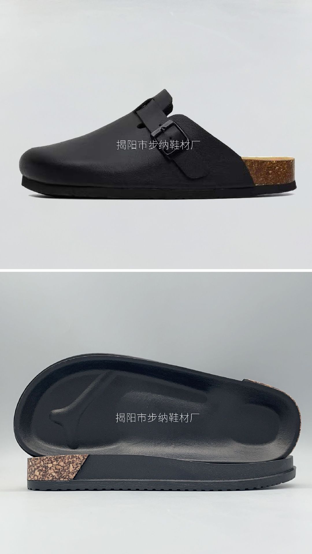 pvc吹气发泡含注水松包头鞋底勃肯同款包头鞋大底sole factory