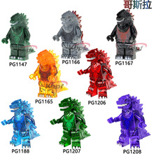 哥斯拉积木玩具品高PG8090益智拼装积木人仔八款Godzilla儿童玩具