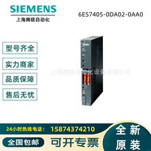 西门子 6ES7405-0DA02/0KA02/0RA02-0AA0 S7-400 电源模块 PS 405
