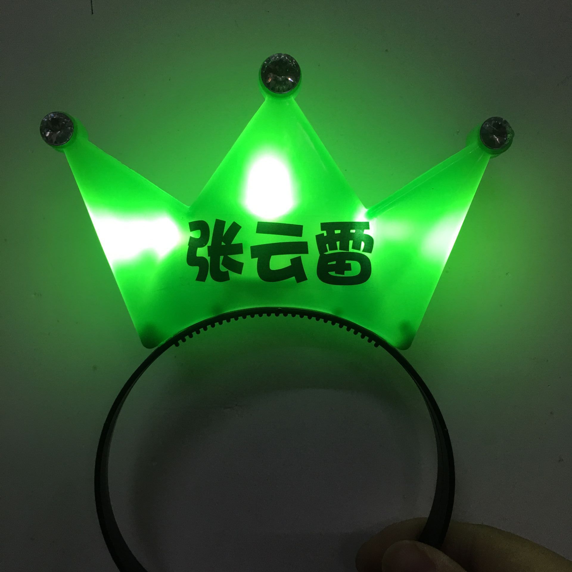 Stall Toys with Text Logo Luminous Headband Flash Crown Hair Clasp Luminous Headband Luminous Toys Wholesale