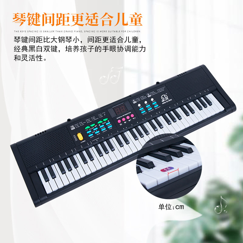 61 Key Multi-Function Children's Electronic Keyboard Beginner Early Childhood Education Electronic Organ Promotional Gift Amazon Hot Sale