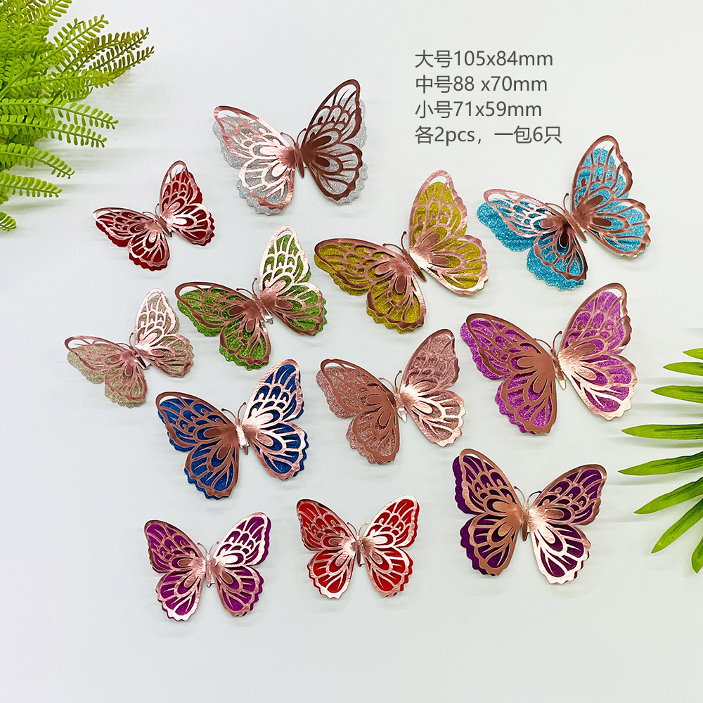 cross-border hot selling three-dimensional hollow butterfly wall self-adhesive sticker holiday party decoration stickers diy creative wallpaper wholesale