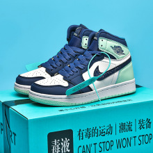 首页>鞋>男单鞋>椰子鞋>蒲田鞋>220_220